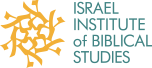 Biblical Hebrew and Holy Land  Studies Blog – IIBS.com