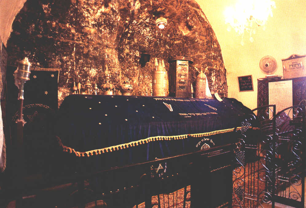 Tomb of David