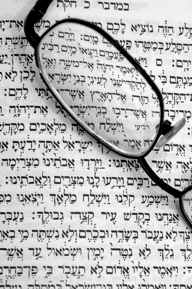 gematria-in-hebrew-dr-eli-lizorkin-eyzenberg