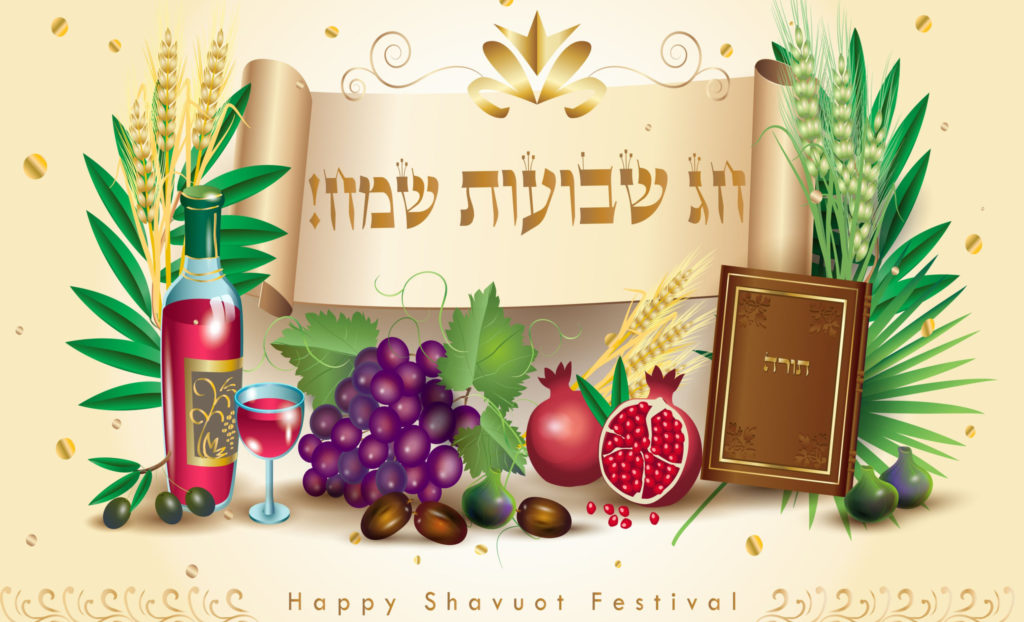 SHAVUOT