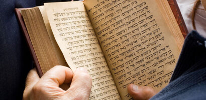Where To Study Biblical Hebrew – Make The Right Choice